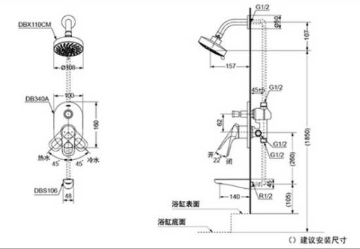 Sen tắm nóng lạnh âm tường TOTO DBX110CM - 3