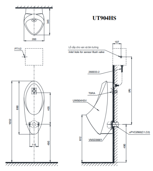 Bồn tiểu nam TOTO UT904HS - 3