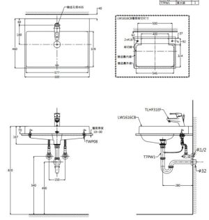 Chậu rửa lavabo đặt bàn TOTO LW1616CB - 5