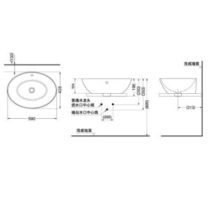 Chậu rửa lavabo đặt bàn TOTO LW516B - 5