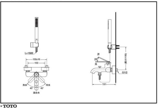 Sen tắm TOTO DM331AS/DM708CFR - 3
