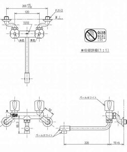 Vòi bếp hai tay vặn TOTO TKJ20BAU - 5