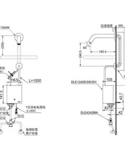 Vòi cảm ứng TOTO DLE105AN/DLE124DH/DLE424SMA/DN010 - 5