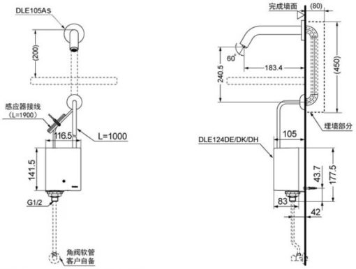 Vòi cảm ứng nước lạnh TOTO DLE105AN/DLE124DH/DN010 - 3