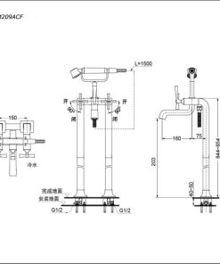 Vòi xả bồn kèm sen tắm nóng lạnh TOTO DM209ACF - 6 Vòi xả bồn kèm sen tắm nóng lạnh TOTO DM209ACF - 5