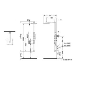 Sen cây nhiệt độ TOTO TMC95V101R - 5