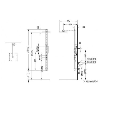 Sen cây nhiệt độ TOTO TMC95V101R - 3