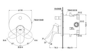 Van điều chỉnh nóng lạnh GO TOTO TBG01304B/TBN01001B - 5