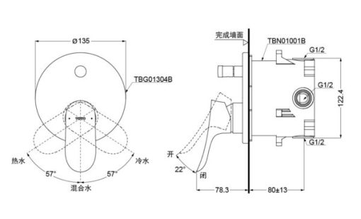 Van điều chỉnh nóng lạnh GO TOTO TBG01304B/TBN01001B - 3