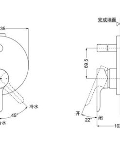 Van điều chỉnh nóng lạnh LB TOTO TBS01304B - 6 Van điều chỉnh nóng lạnh LB TOTO TBS01304B - 5
