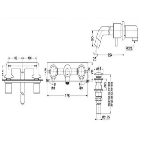 Vòi lavabo nóng lạnh TOTO DLB201R, âm tường - 3