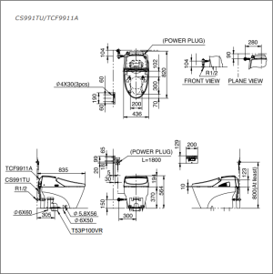 Bồn cầu điện tử TOTO NEOREST EX CS991TU/TCF9911A - 5