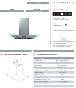 Sanko-Máy hút khói treo tường SC 399 - 9