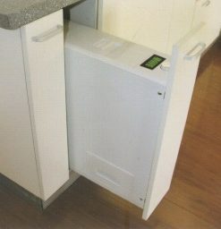 Cariny - Thùng đựng gạo bằng nhựa, có hiển thị số trọng lượng,ray giảm chấn, lắp cánh Galito TGA-200