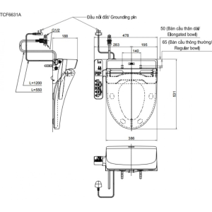 Nắp rửa điện tử TOTO WASHLET TCF6631A – 220V - 5