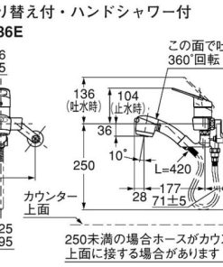 Vòi bếp gật gù TOTO TKGG36E - 6 Vòi bếp gật gù TOTO TKGG36E - 5