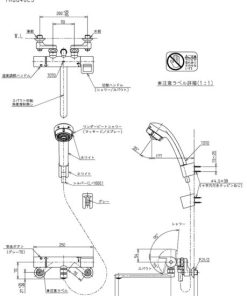 Sen tắm nhiệt độ TOTO TMGG40LJ - 6 Sen tắm nhiệt độ TOTO TMGG40LJ - 5