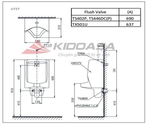 Bồn tiểu nam TOTO UT57R - 3