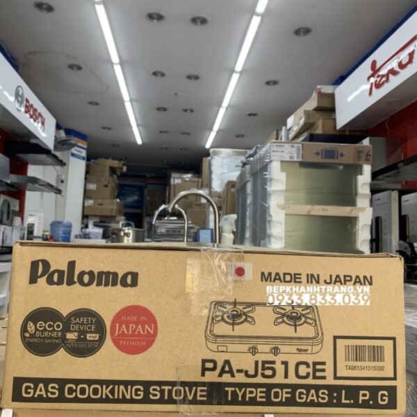 Bếp gas dương Paloma PA-J51CE - 2