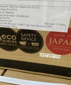 Bếp gas dương Paloma PA-J51CE - 282 Bếp gas dương Paloma PA-J51CE - 281