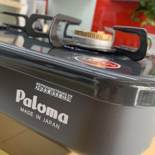 Bếp gas dương Paloma PA-J51CE - 79