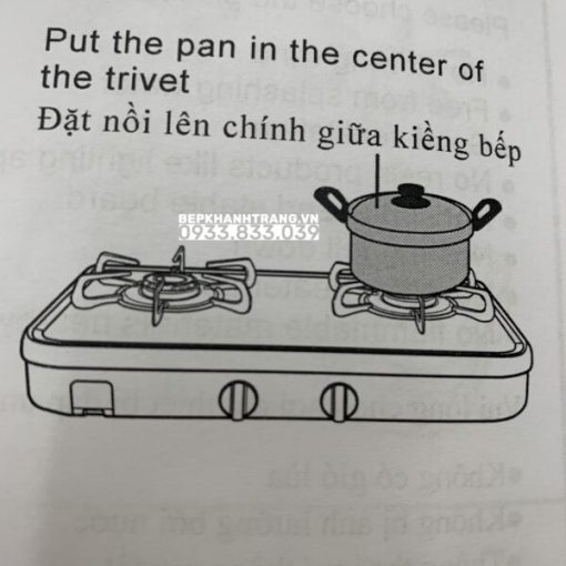 Bếp gas dương Paloma PA-J51CE - 117