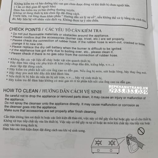 Bếp gas dương Paloma PA-J51CE - 123