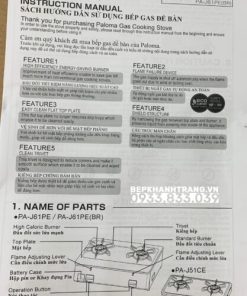 Bếp gas dương Paloma PA-J51CE - 408 Bếp gas dương Paloma PA-J51CE - 407