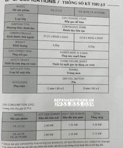 Bếp gas dương Paloma PA-J51CE - 410 Bếp gas dương Paloma PA-J51CE - 409