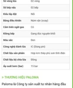 Bếp gas dương Paloma PA-J51CE - 412 Bếp gas dương Paloma PA-J51CE - 411