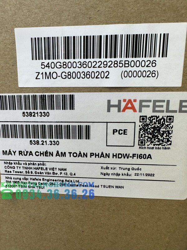 Máy rửa chén âm tủ Hafele HDW-FI60AB 538.21.330 - 355