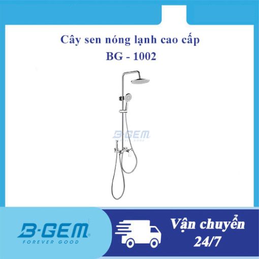 Sen cây nóng lạnh B-Gem BG-1002 - 1