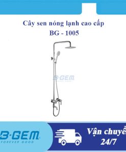 Sen cây nóng lạnh B-Gem BG-1005