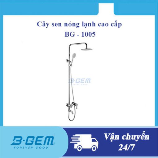 Sen cây nóng lạnh B-Gem BG-1005 - 1