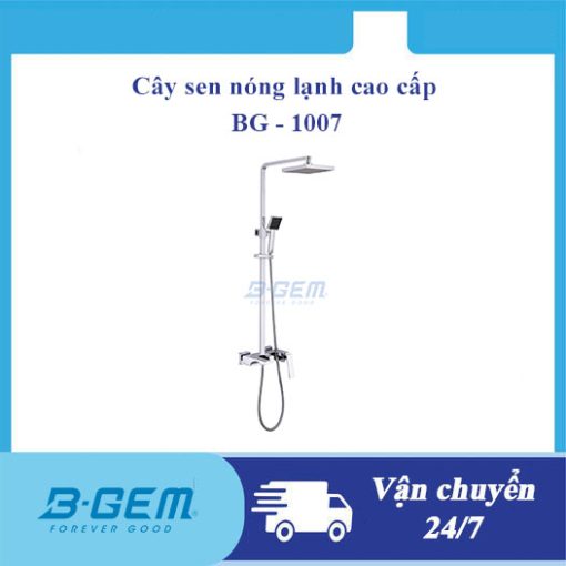 Sen cây nóng lạnh B-Gem BG-1007 - 1
