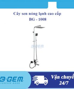 Sen cây nóng lạnh B-Gem BG-1008