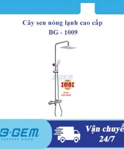 Sen cây nóng lạnh B-Gem BG-1009