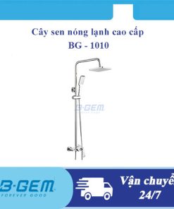 Sen cây nóng lạnh B-Gem BG-1010