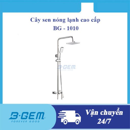 Sen cây nóng lạnh B-Gem BG-1010 - 1