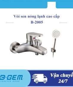 Vòi sen nóng lạnh cao cấp B-Gem B-2005