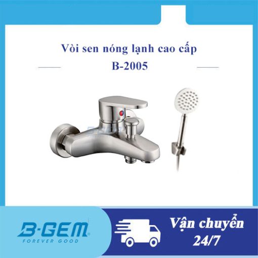 Vòi sen nóng lạnh cao cấp B-Gem B-2005 - 1