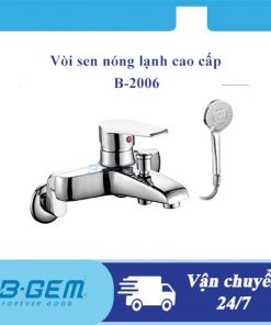 Vòi sen nóng lạnh cao cấp B-Gem B-2006