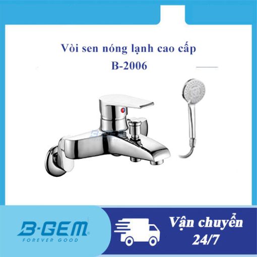 Vòi sen nóng lạnh cao cấp B-Gem B-2006 - 1