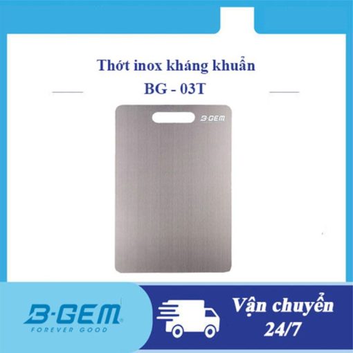 Thớt Inox Kháng Khuẩn B-Gem BG-03T - 3