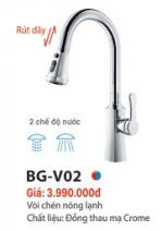 Vòi rửa B-GEM BG-V02 - 1