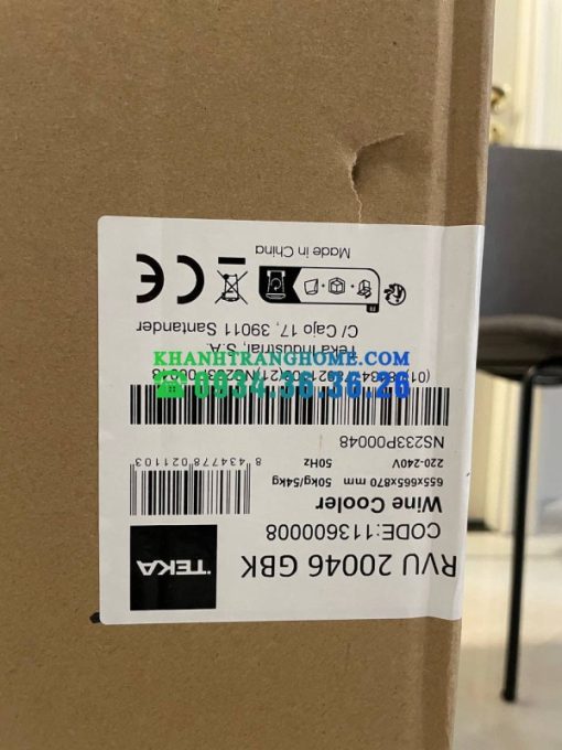 TỦ RƯỢU LẮP ÂM HOẶC ĐỨNG ĐỘC LẬP TEKA RVU 20046 113600008 - 14
