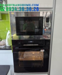 LÒ NƯỚNG ÂM TỦ BOSCH HBA5360B0K SERIE 6 71L - 39