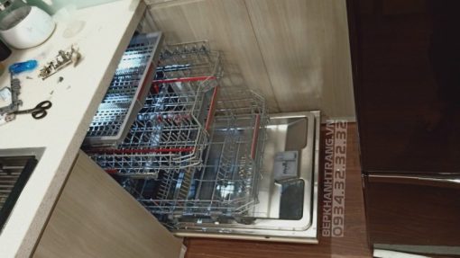 BOSCH HMH-SMV4ECX14E SERIES 4
