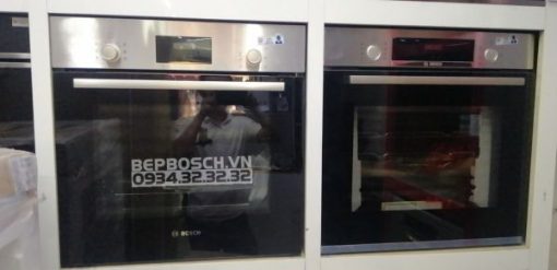 Lò nướng âm tủ BOSCH HMH HBF113BR0A|Serie 2 - 13