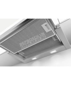 Máy hút mùi BOSCH HMH.DFT63AC50|Serie 4 - 112 Máy hút mùi BOSCH HMH.DFT63AC50|Serie 4 - 111